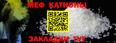 каннабис Лесосибирск