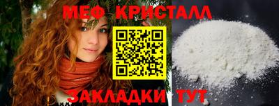 не бодяженный Ликино-Дулёво