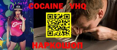 не бодяженный Ликино-Дулёво