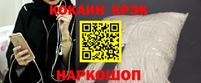 не бодяженный Ликино-Дулёво