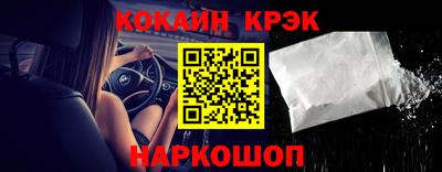 не бодяженный Ликино-Дулёво