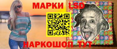мдпв Ливны