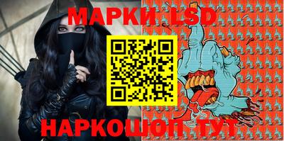мдпв Ливны