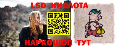 не бодяженный Ликино-Дулёво