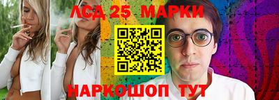 мдпв Ливны