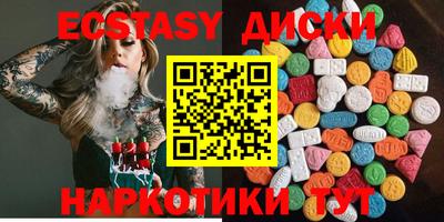 не бодяженный Ликино-Дулёво