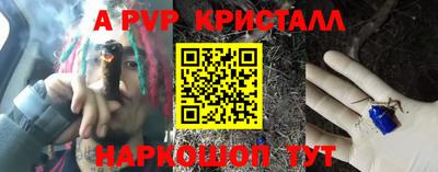 не бодяженный Ликино-Дулёво