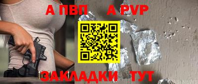 не бодяженный Ликино-Дулёво