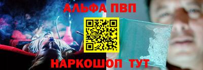 не бодяженный Ликино-Дулёво