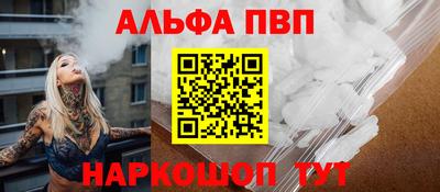 не бодяженный Ликино-Дулёво