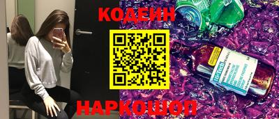 мдпв Ливны
