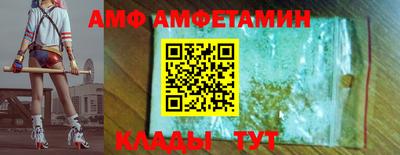 каннабис Лесосибирск