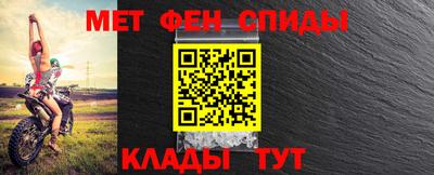 каннабис Лесосибирск