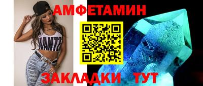 не бодяженный Ликино-Дулёво