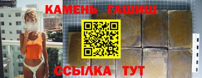 мдпв Ливны
