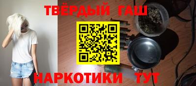 не бодяженный Ликино-Дулёво