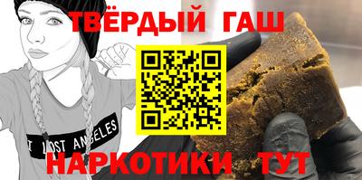 мдпв Ливны