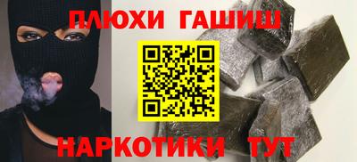 не бодяженный Ликино-Дулёво