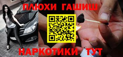 не бодяженный Ликино-Дулёво