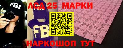 мдпв Ливны