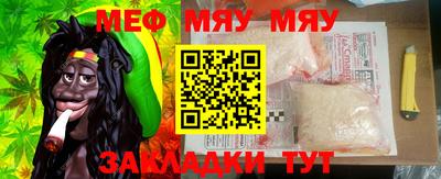 мдпв Ливны