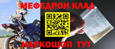каннабис Лесосибирск
