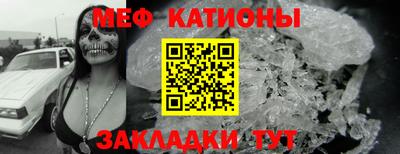 мдпв Ливны