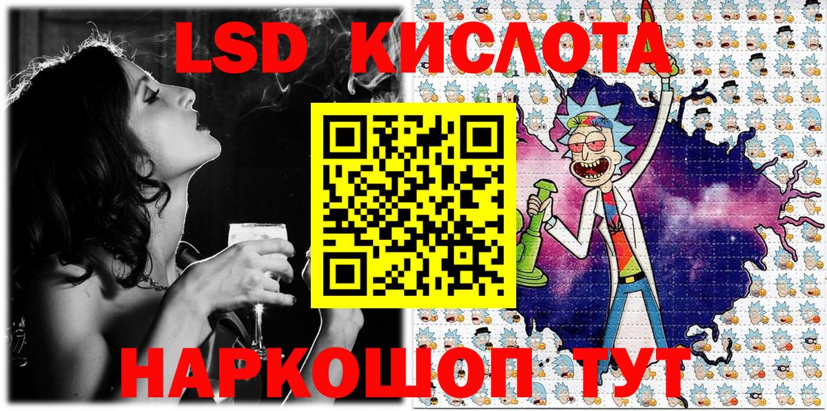 Марки N-bome 1,8мг  Марки 25I-NBOMe  Вход с VPN  Хасавюрт  где продают наркотики  Марки N-bome 1,8мг 